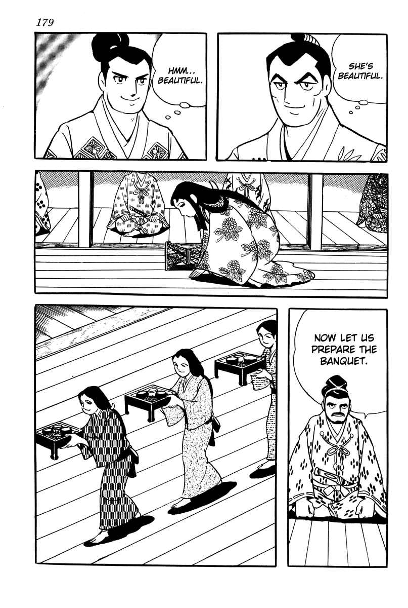 Page 3 Chapter 8 Takeda Shingen