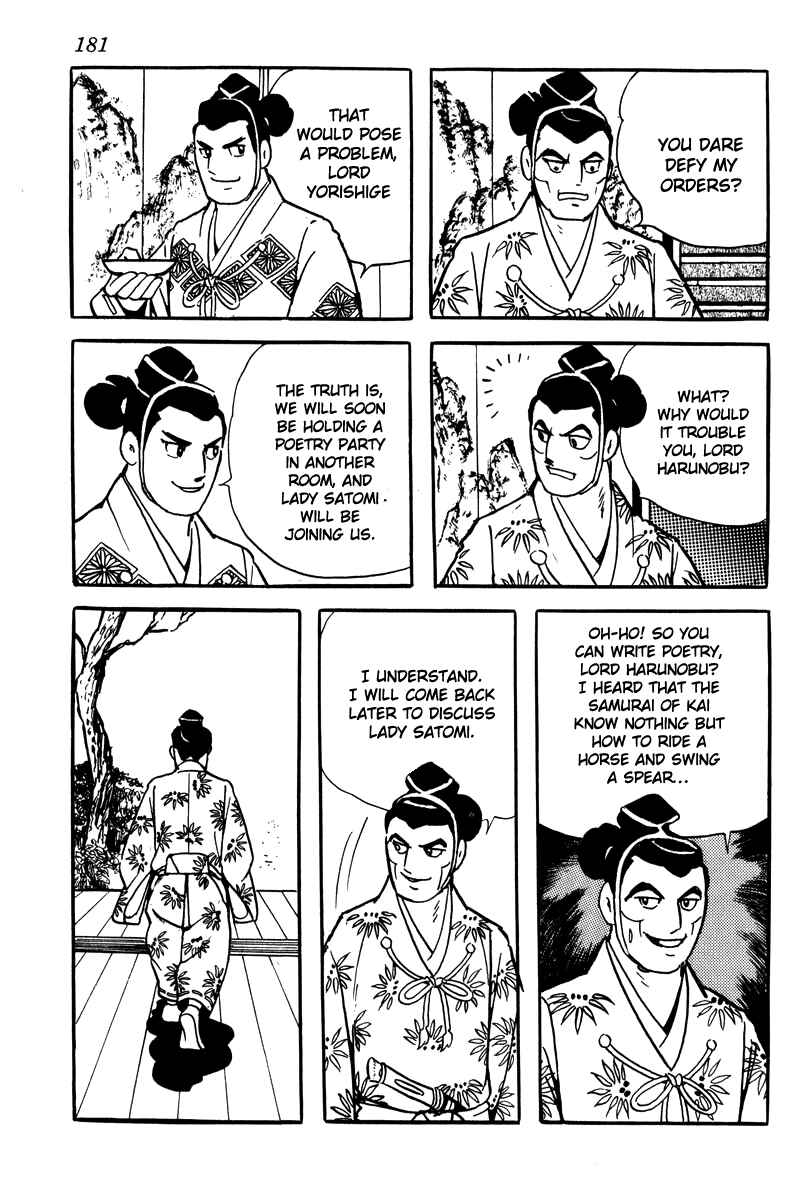 Page 5 Chapter 8 Takeda Shingen