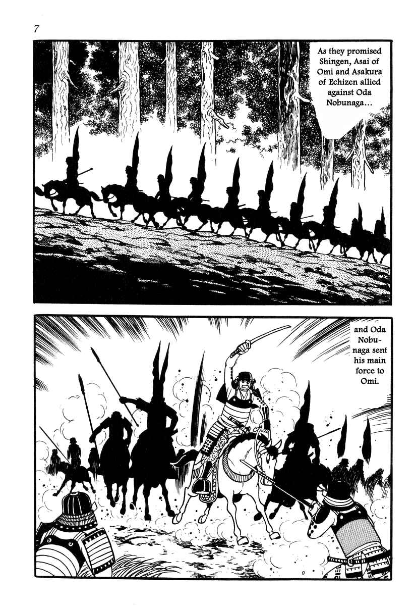 Page 10 Chapter 80 Takeda Shingen