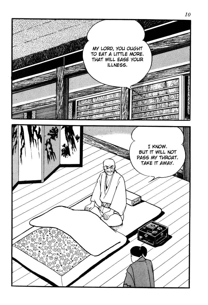 Page 13 Chapter 80 Takeda Shingen