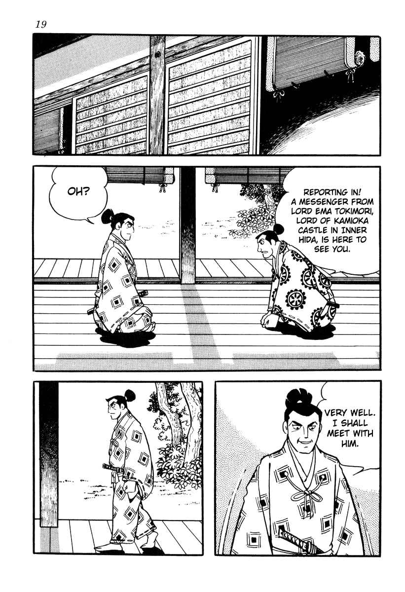 Page 22 Chapter 80 Takeda Shingen