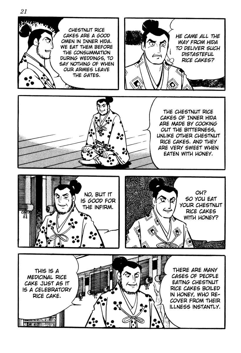 Page 24 Chapter 80 Takeda Shingen
