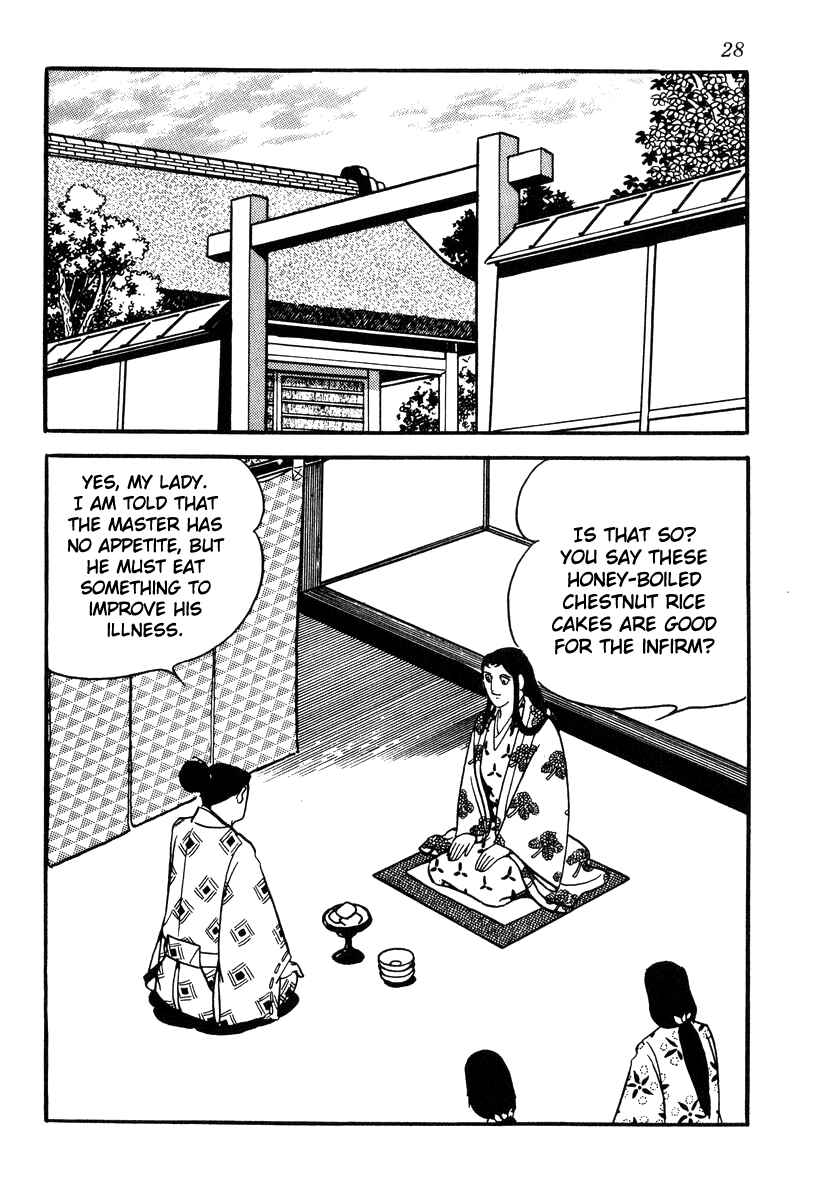 Page 31 Chapter 80 Takeda Shingen