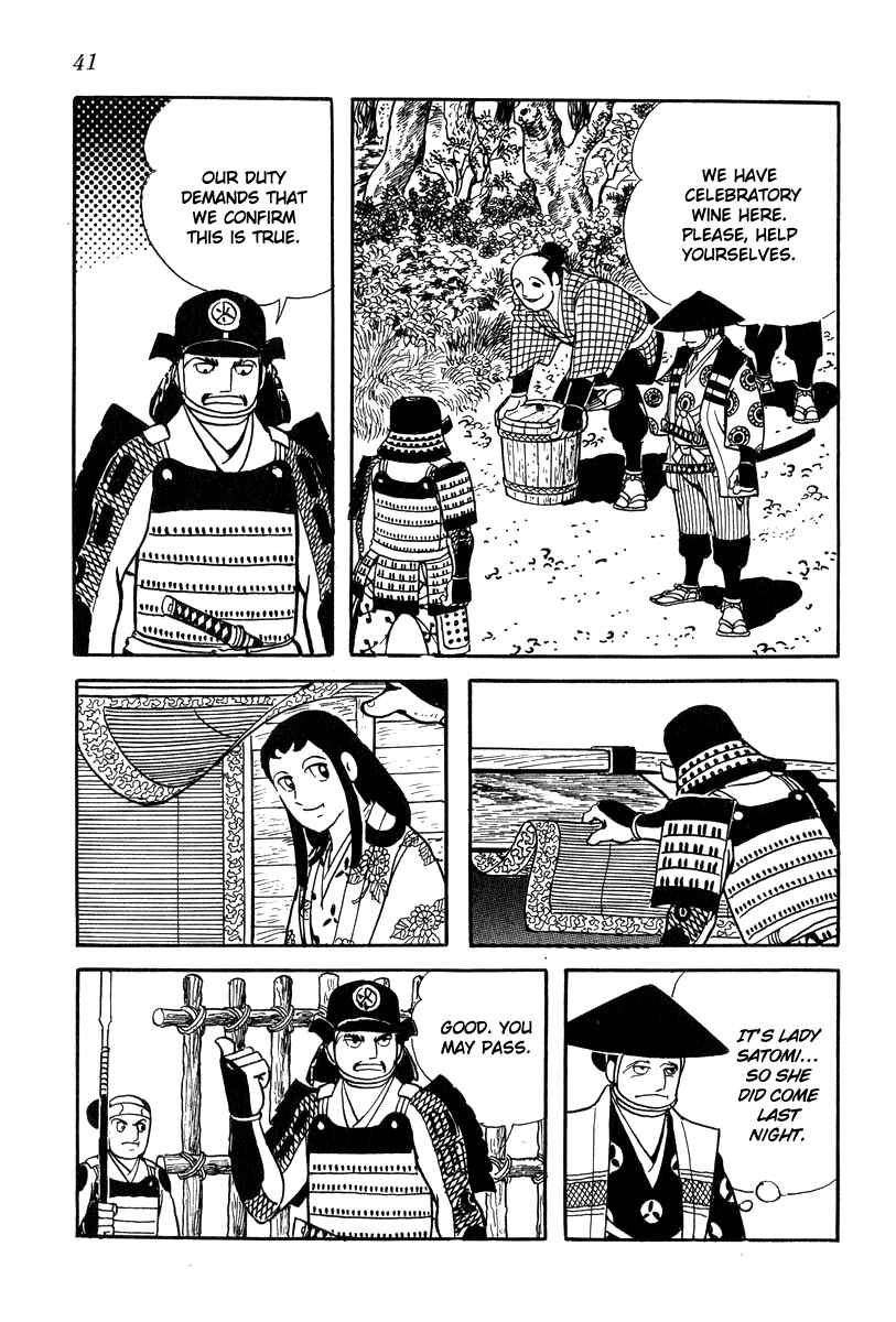 Page 19 Chapter 20 Takeda Shingen