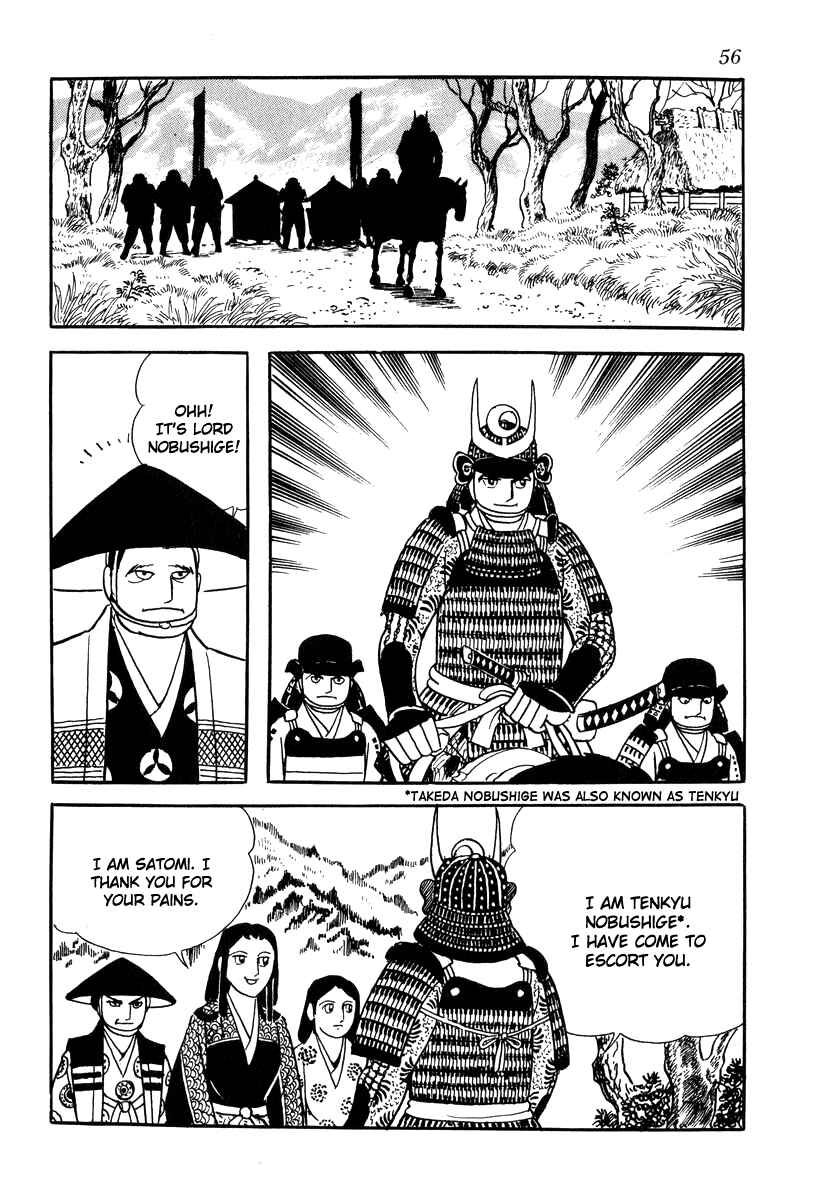 Page 34 Chapter 20 Takeda Shingen