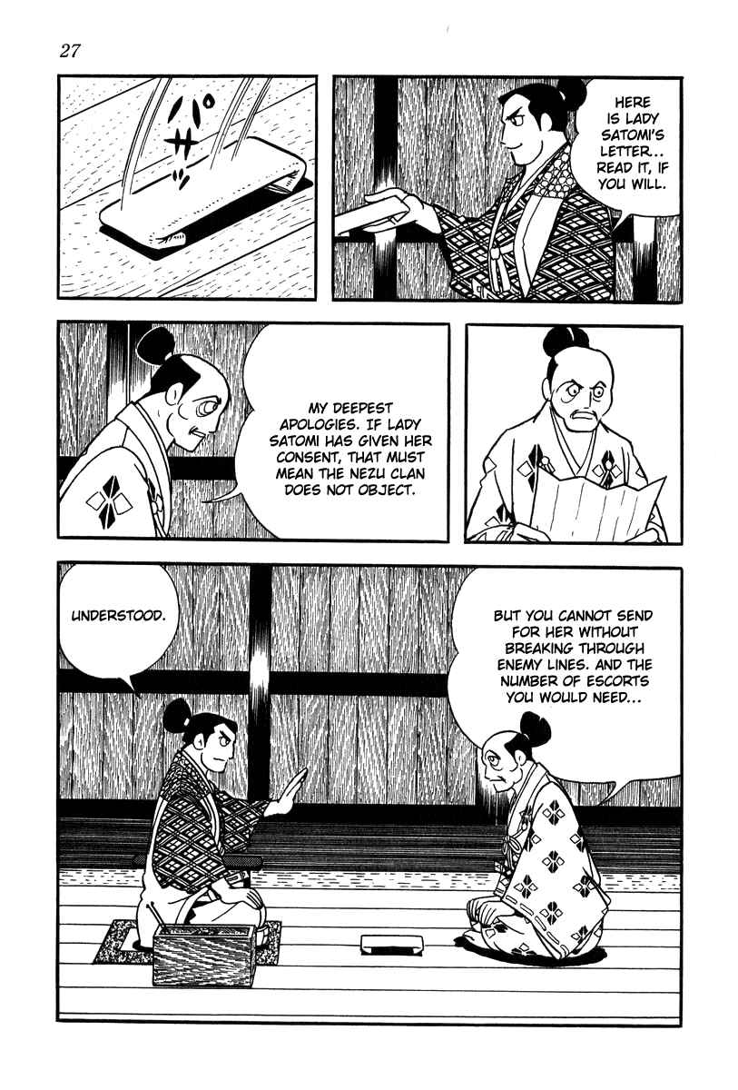 Page 5 Chapter 20 Takeda Shingen