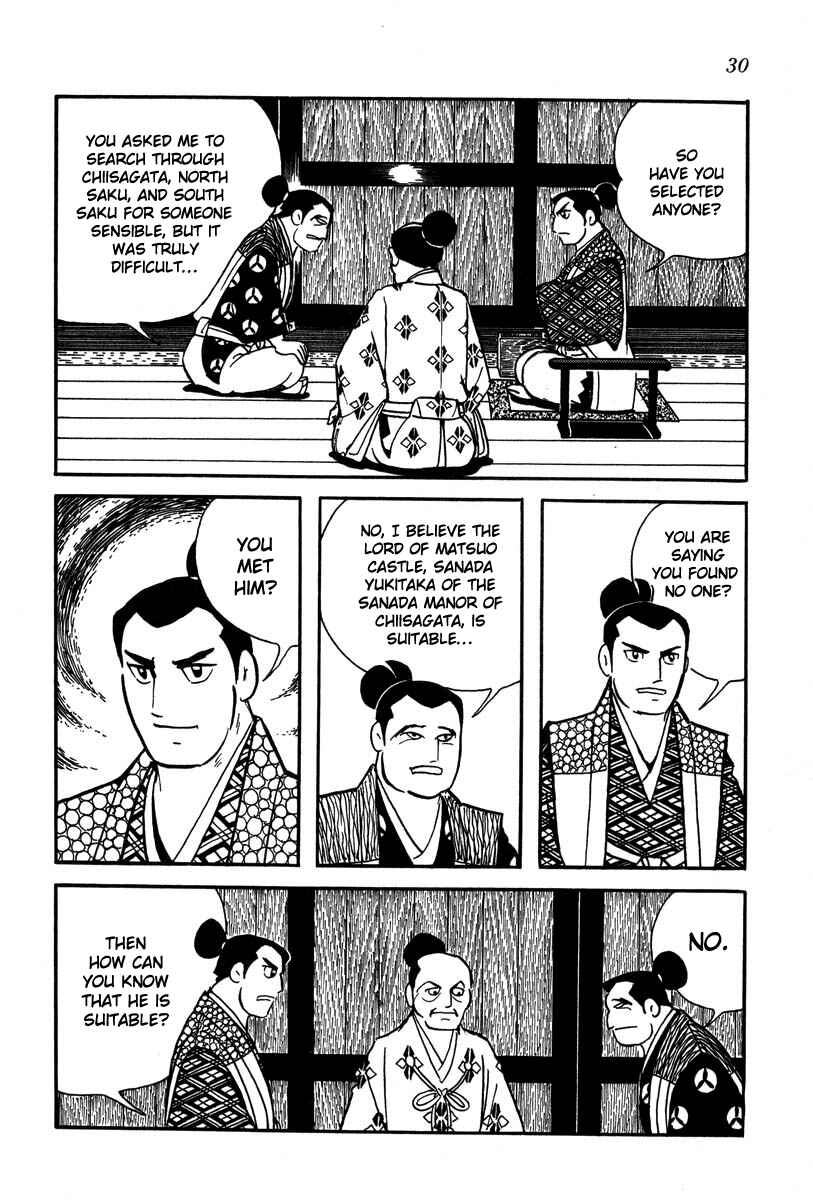 Page 8 Chapter 20 Takeda Shingen