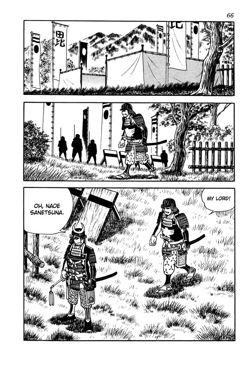 Page 10 Chapter 38 Takeda Shingen