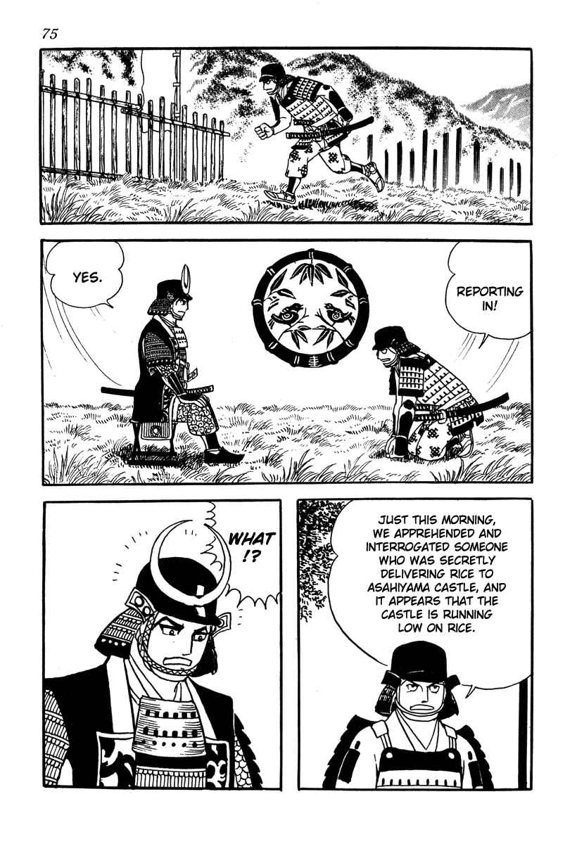Page 19 Chapter 38 Takeda Shingen