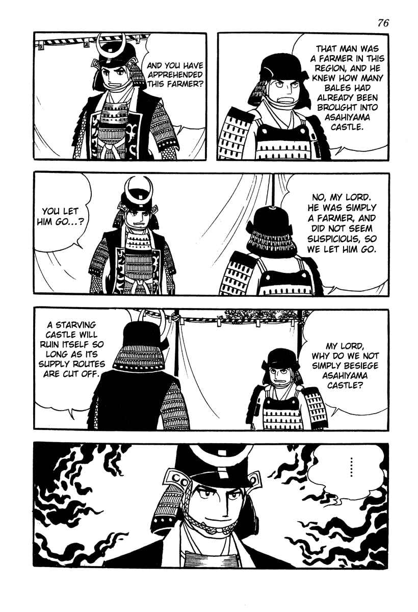 Page 20 Chapter 38 Takeda Shingen