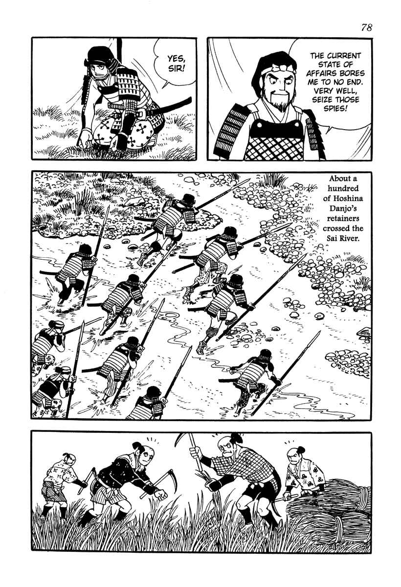 Page 22 Chapter 38 Takeda Shingen