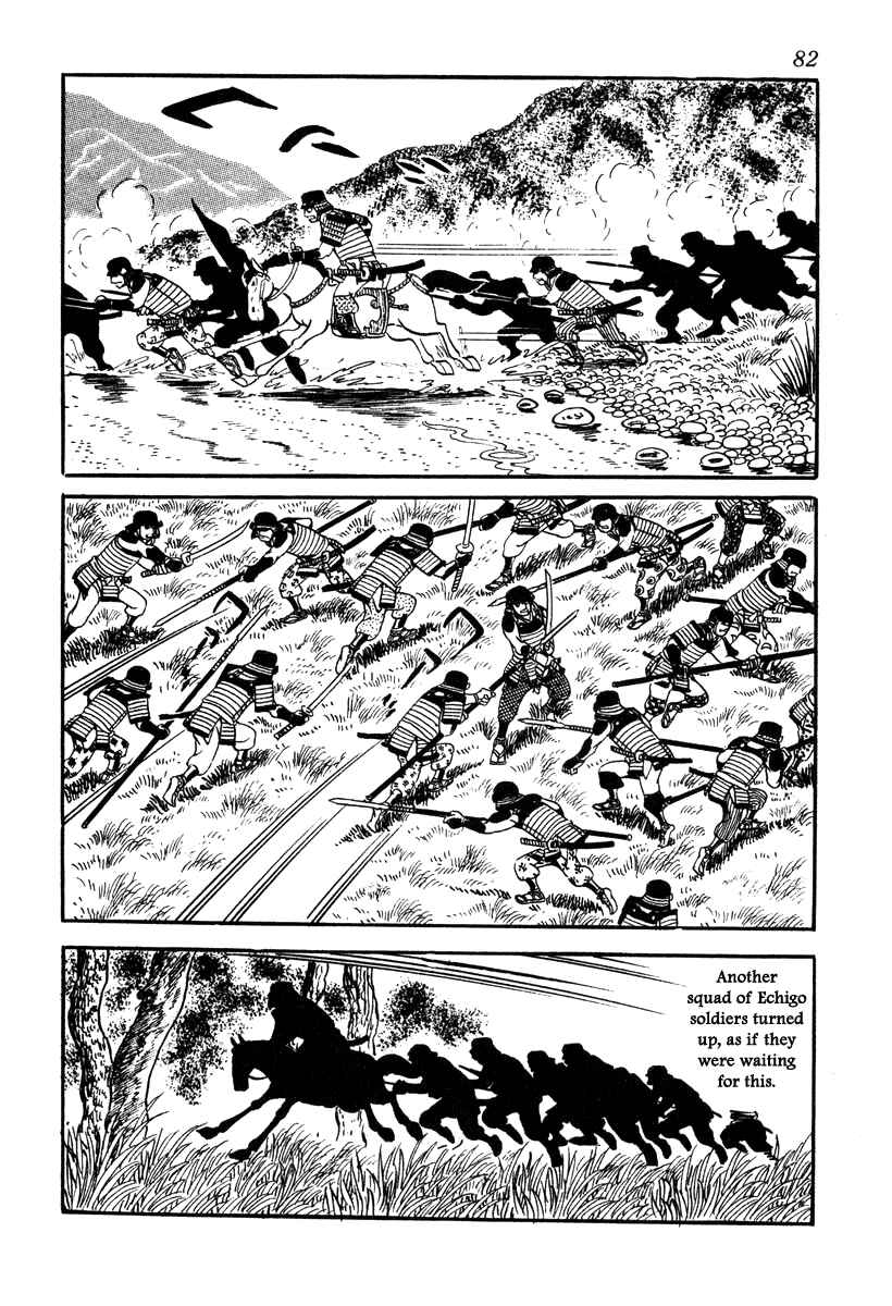 Page 26 Chapter 38 Takeda Shingen