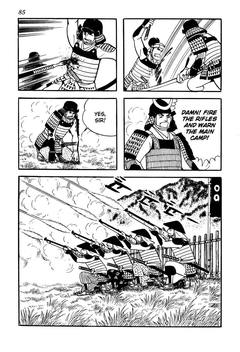 Page 29 Chapter 38 Takeda Shingen