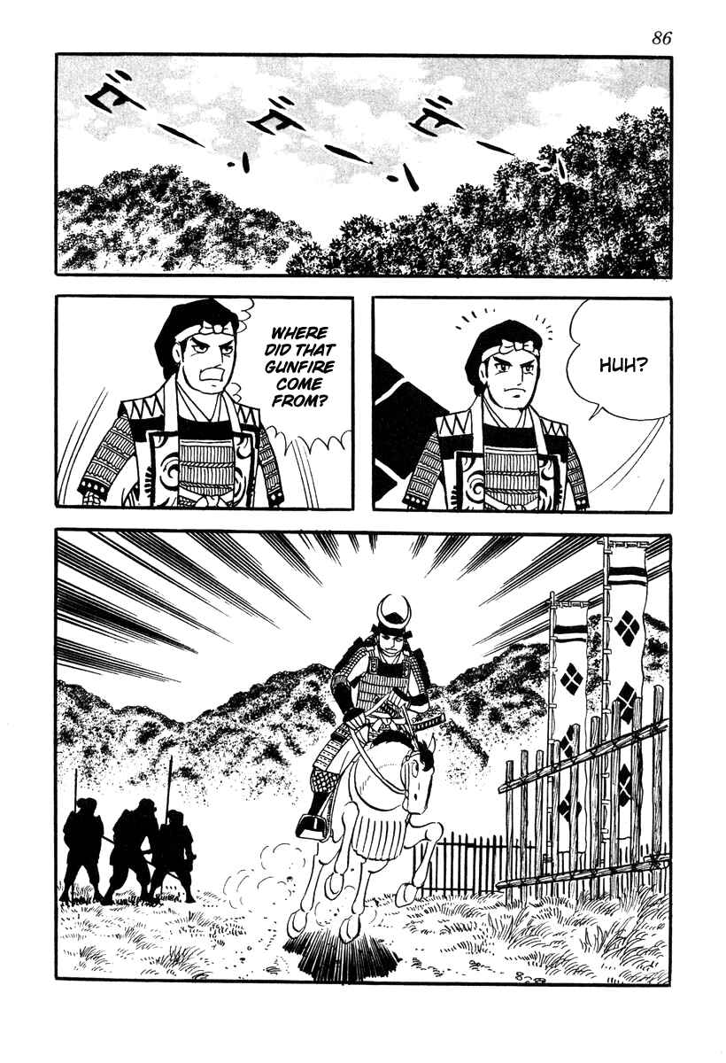 Page 30 Chapter 38 Takeda Shingen