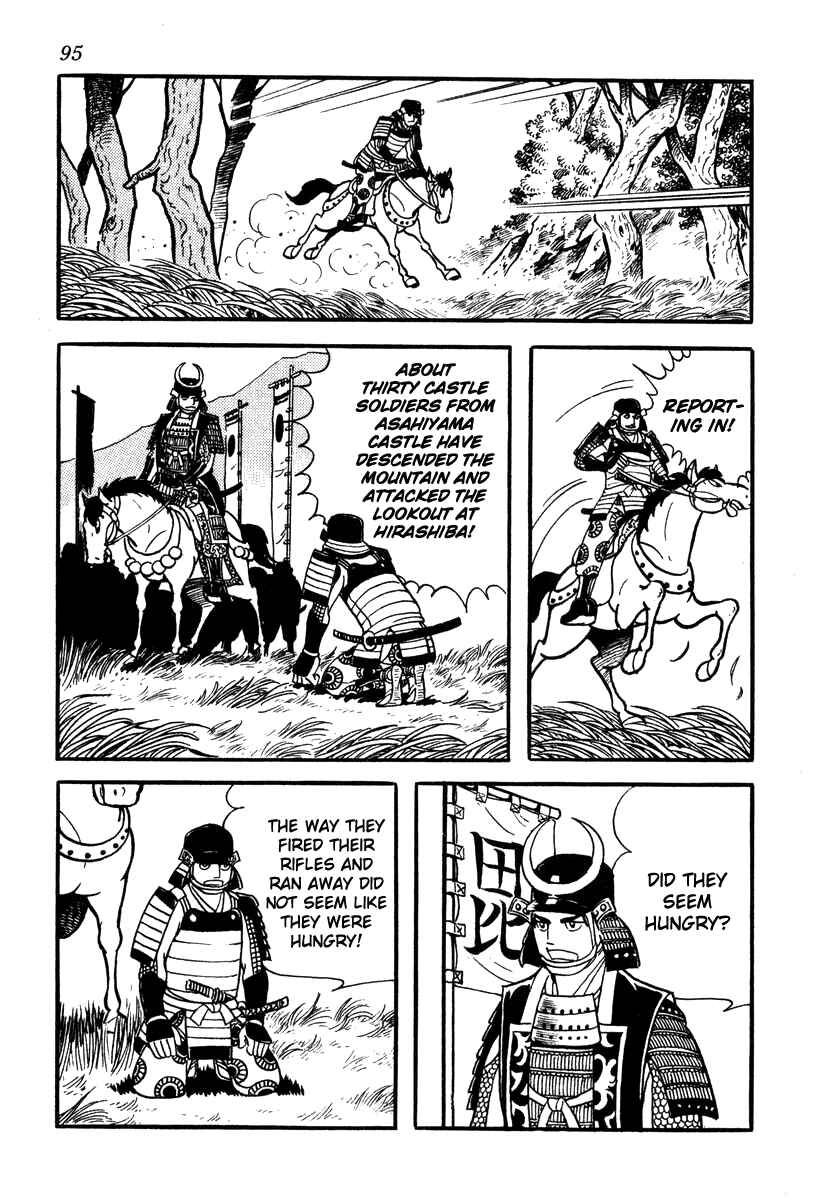 Page 39 Chapter 38 Takeda Shingen