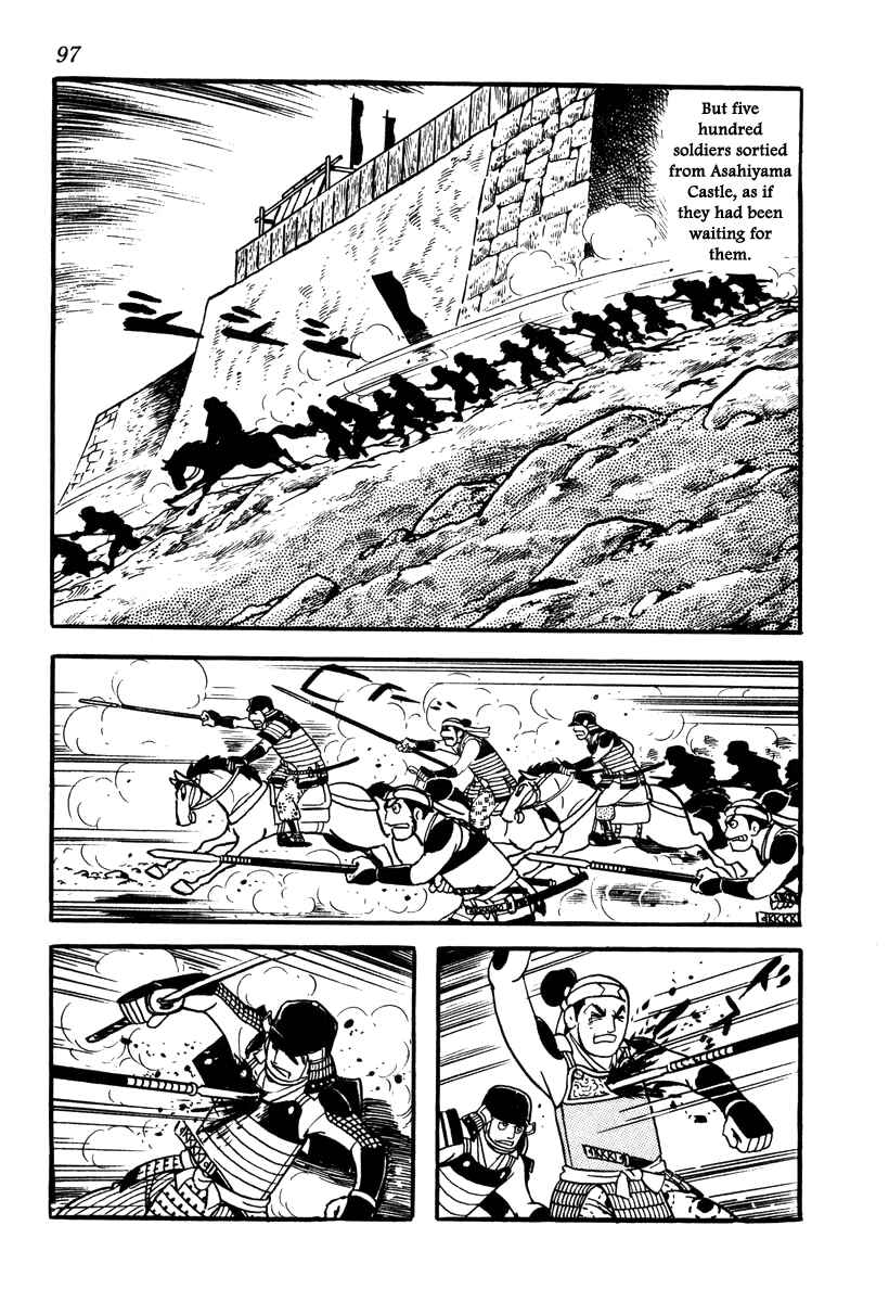 Page 41 Chapter 38 Takeda Shingen