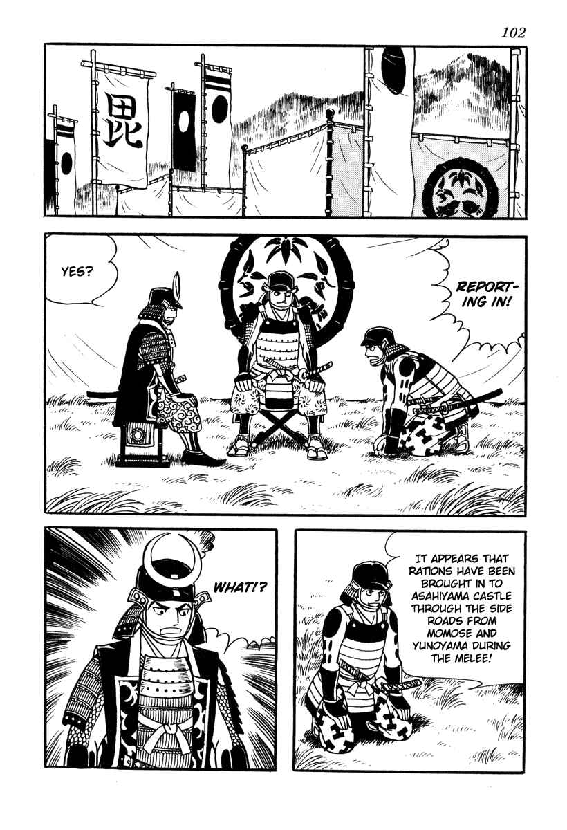 Page 46 Chapter 38 Takeda Shingen