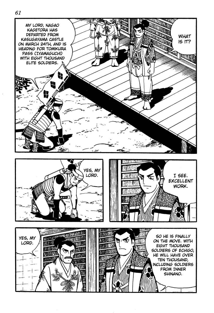Page 5 Chapter 38 Takeda Shingen
