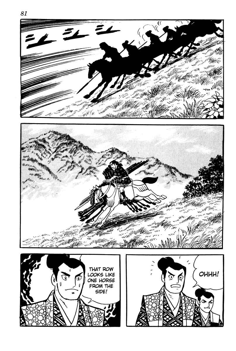 Page 3 Chapter 4 Takeda Shingen