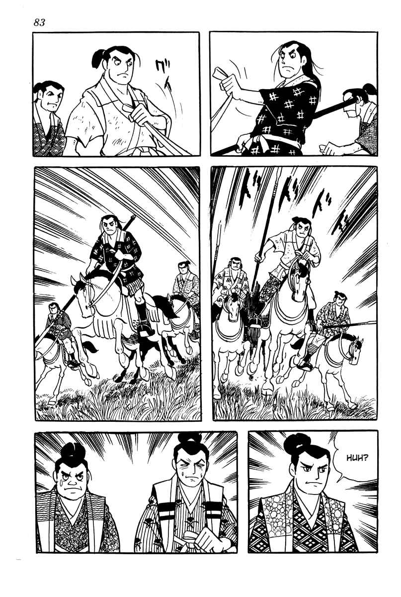 Page 5 Chapter 4 Takeda Shingen