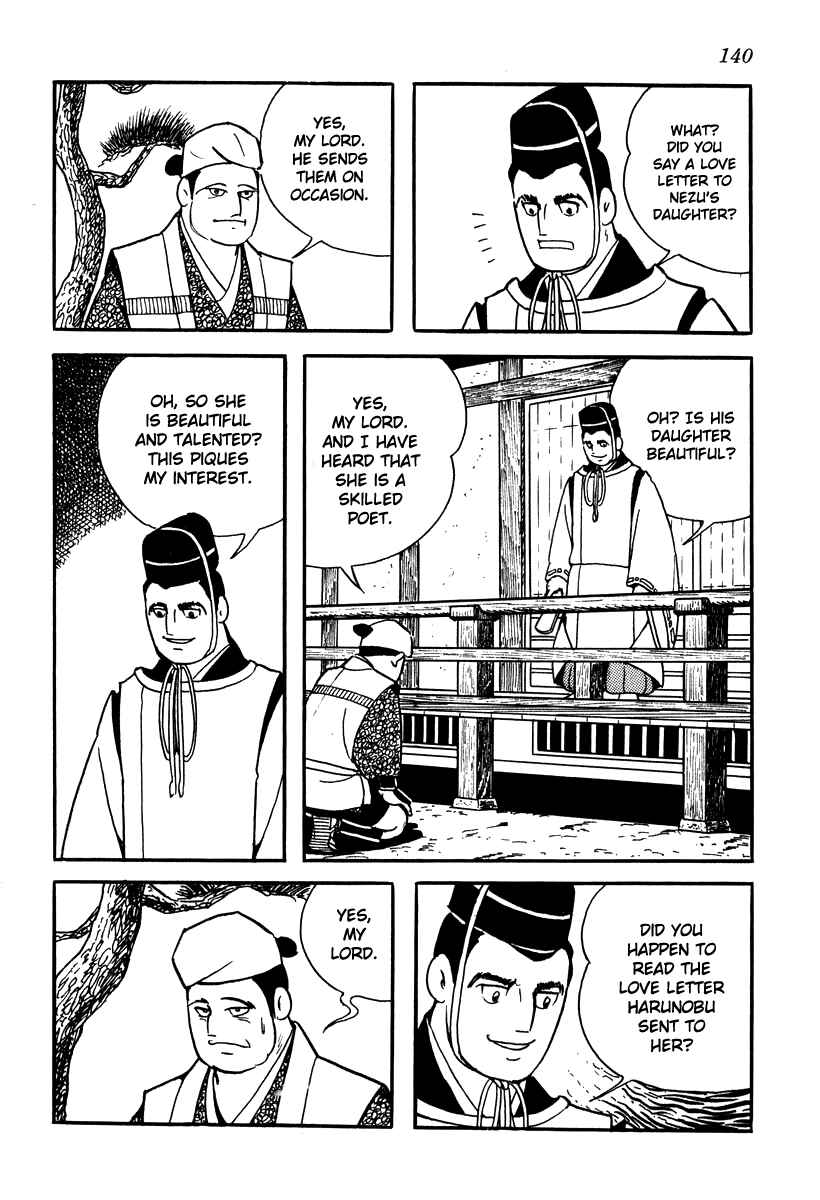 Page 18 Chapter 15 Takeda Shingen