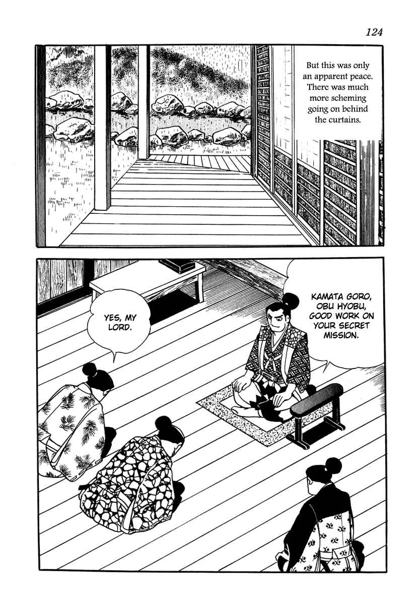 Page 2 Chapter 15 Takeda Shingen