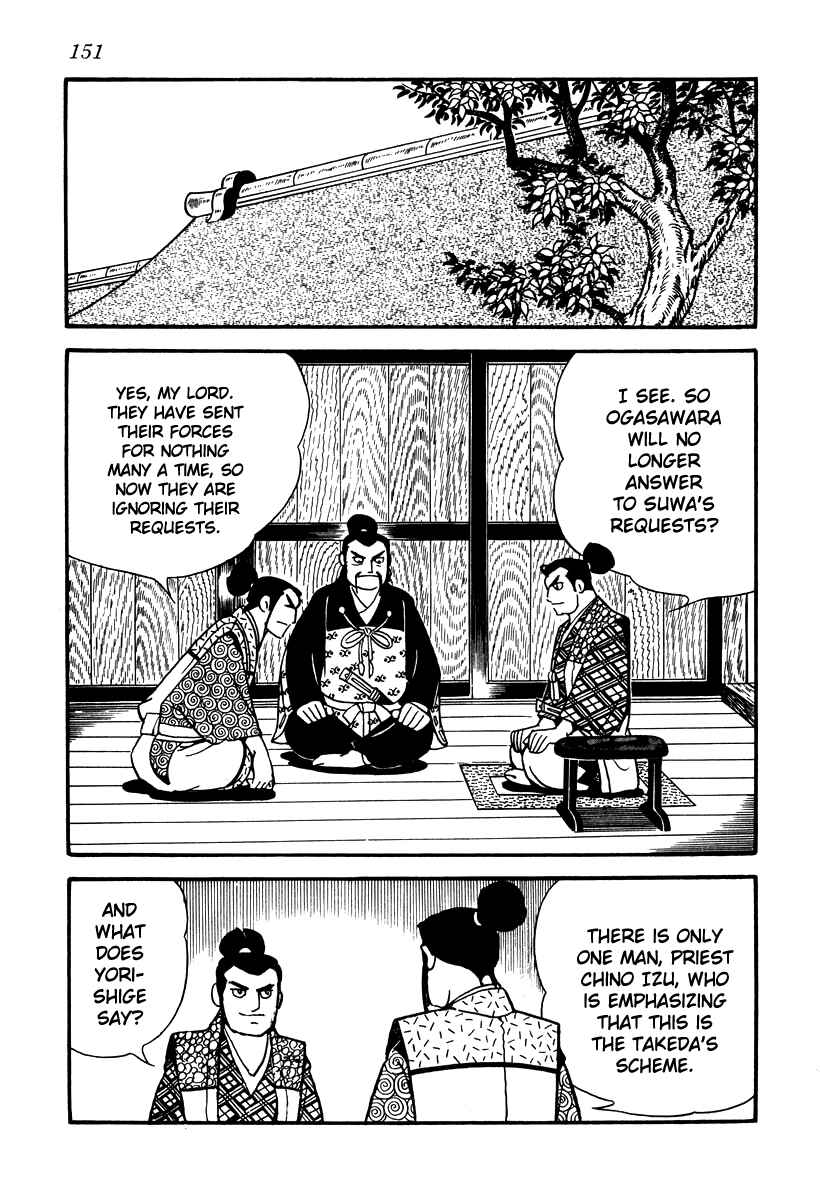 Page 29 Chapter 15 Takeda Shingen