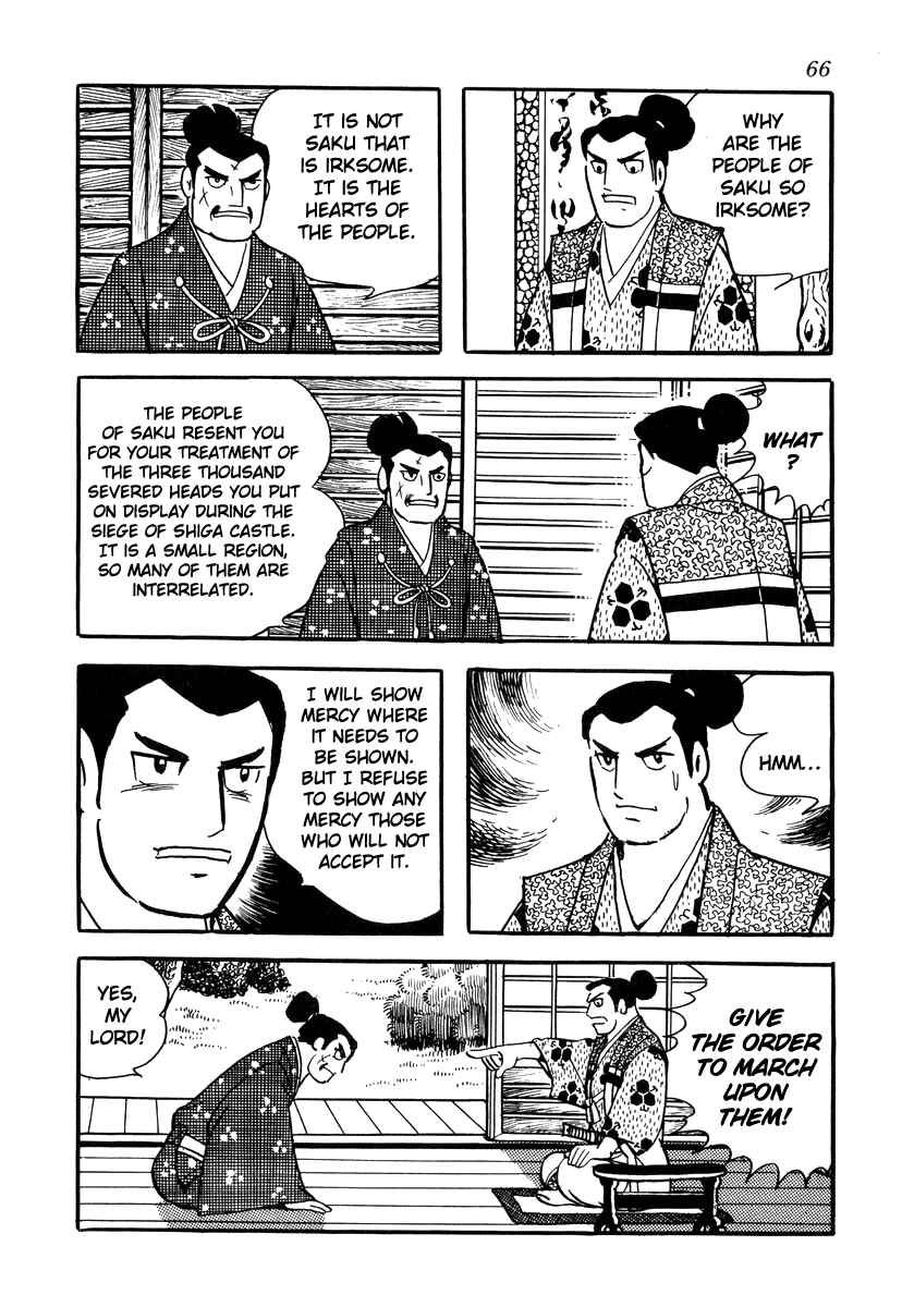 Page 10 Chapter 29 Takeda Shingen