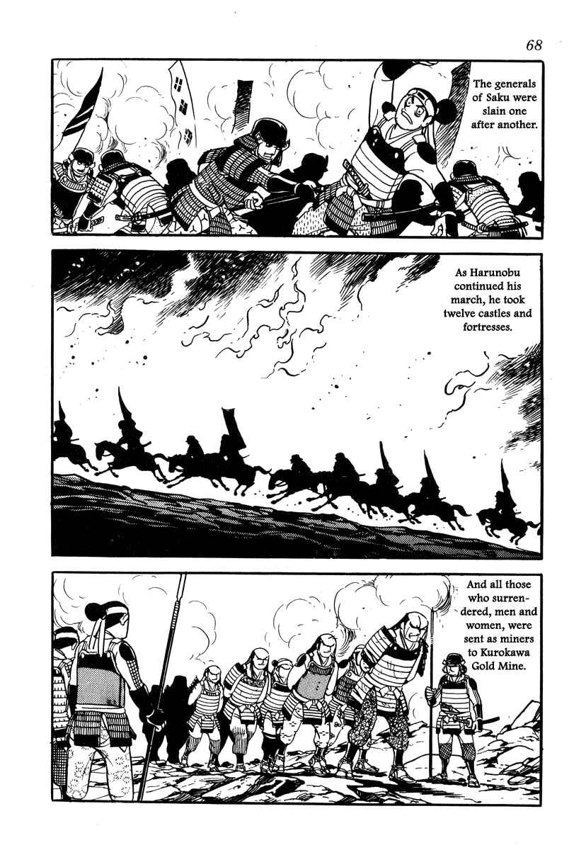 Page 12 Chapter 29 Takeda Shingen