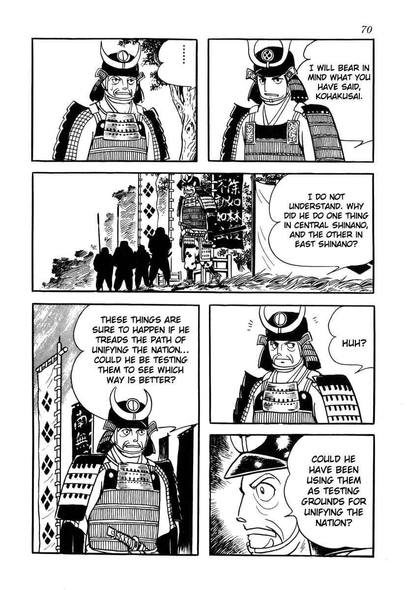 Page 14 Chapter 29 Takeda Shingen