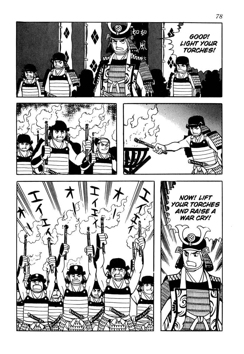 Page 22 Chapter 29 Takeda Shingen