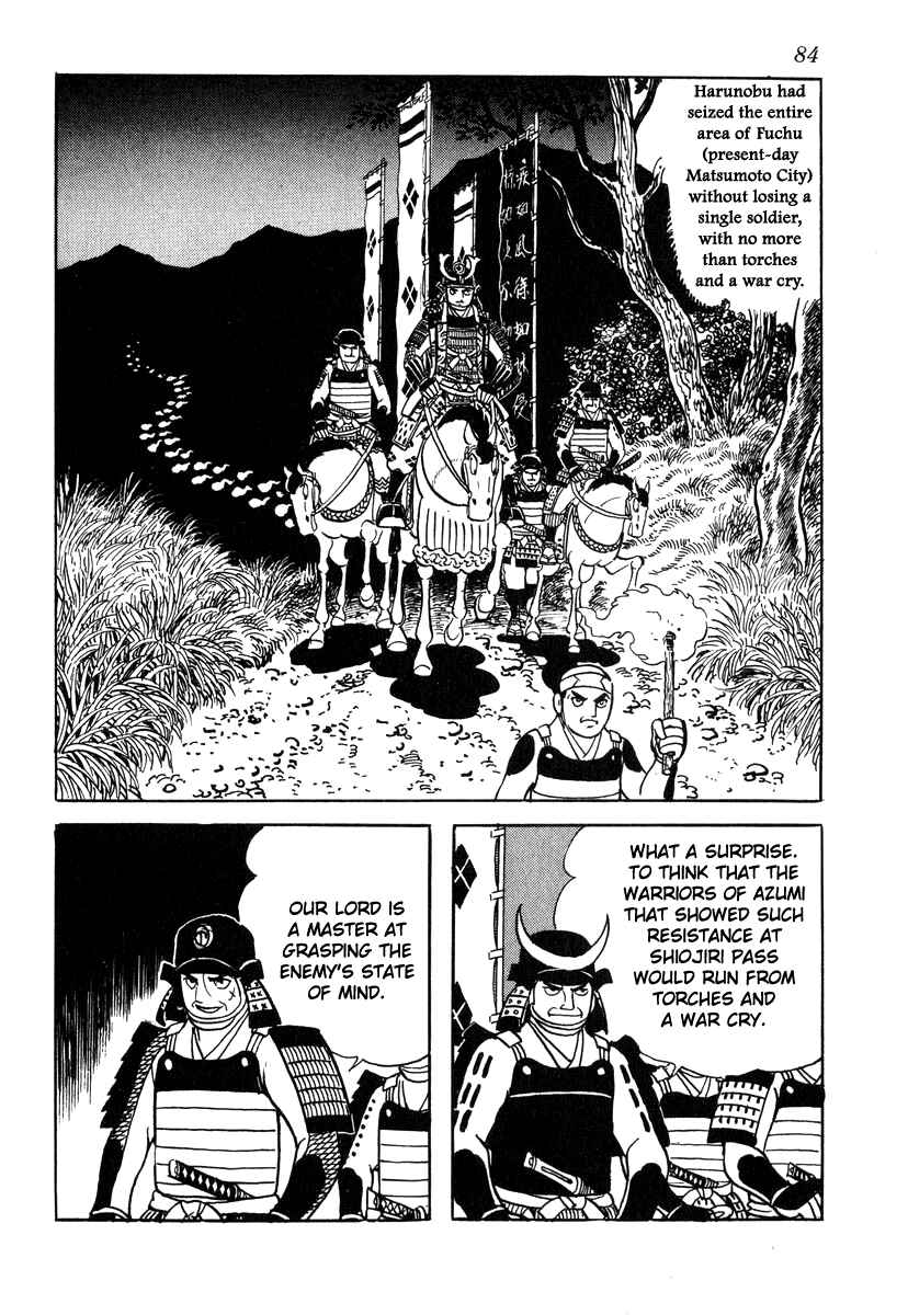 Page 28 Chapter 29 Takeda Shingen