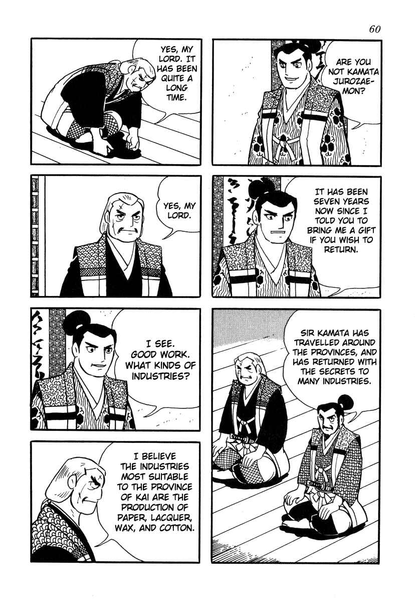 Page 4 Chapter 29 Takeda Shingen