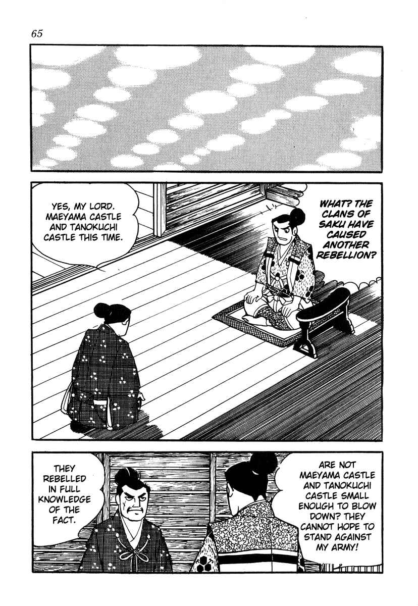 Page 9 Chapter 29 Takeda Shingen
