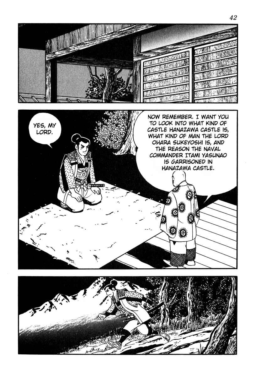 Page 10 Chapter 72 Takeda Shingen