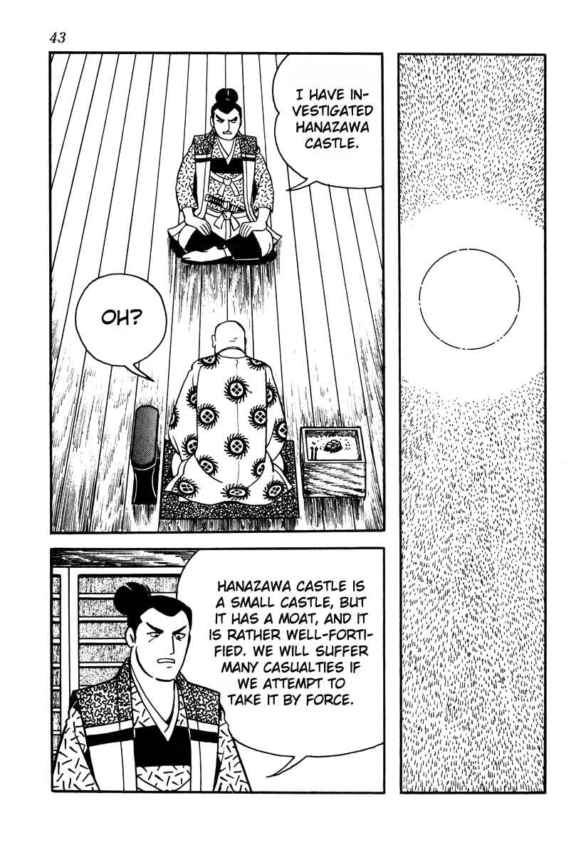 Page 11 Chapter 72 Takeda Shingen