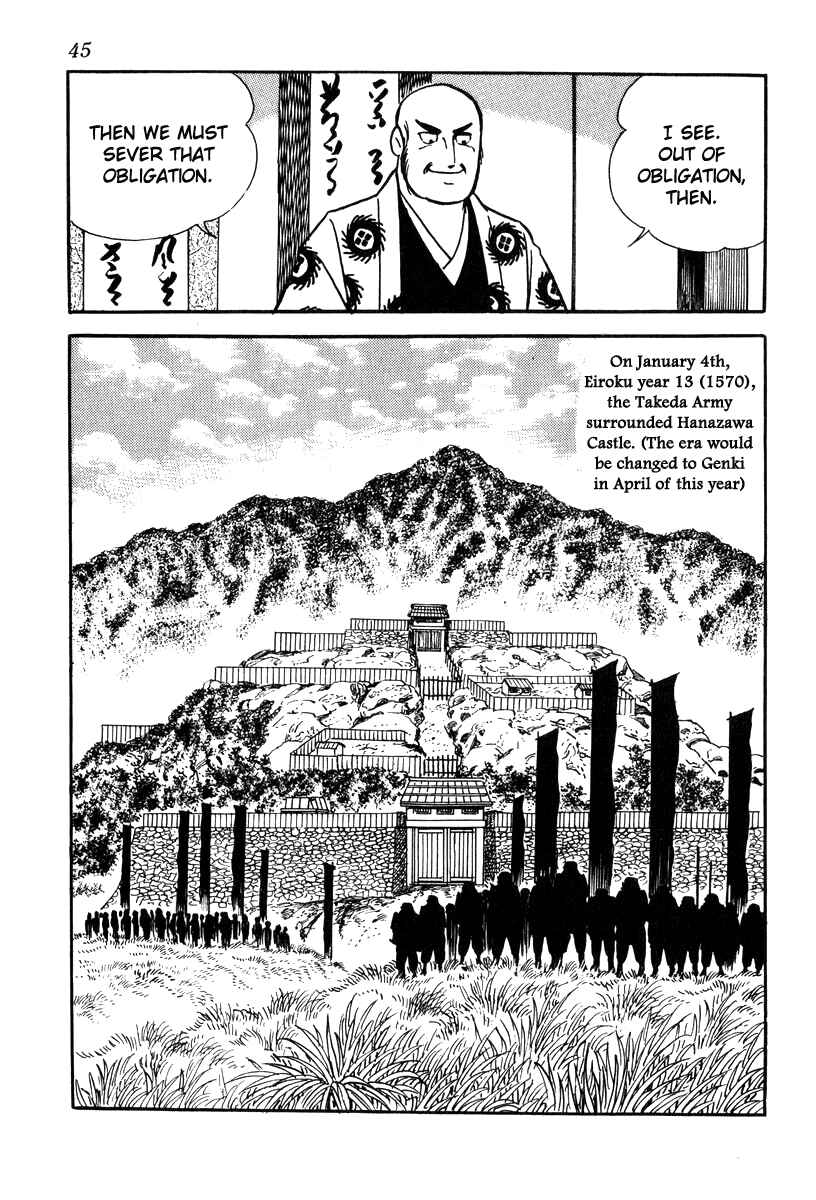 Page 13 Chapter 72 Takeda Shingen