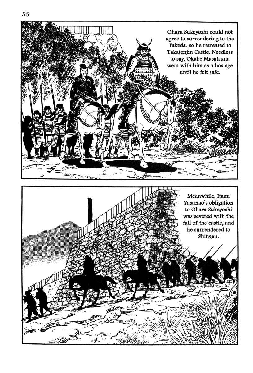 Page 23 Chapter 72 Takeda Shingen