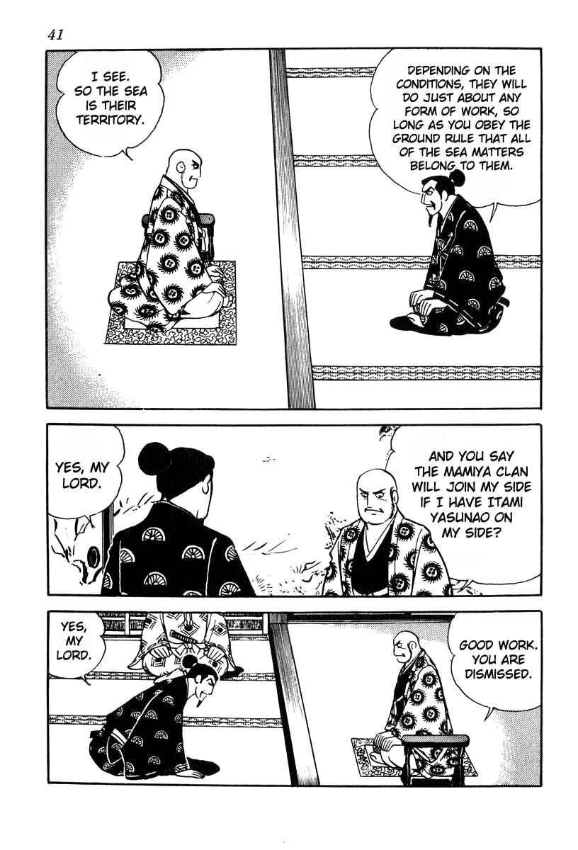 Page 9 Chapter 72 Takeda Shingen