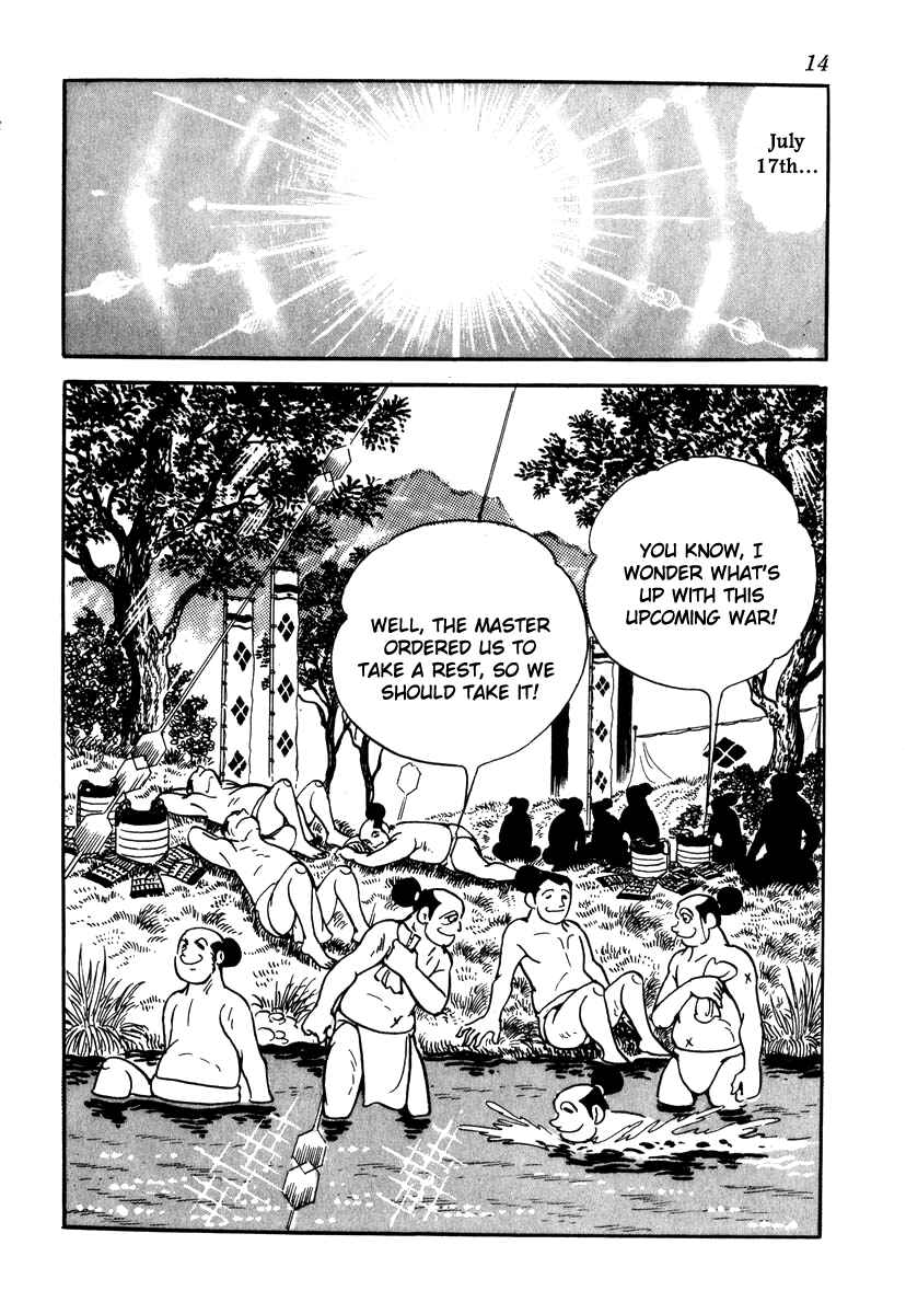Page 17 Chapter 27 Takeda Shingen