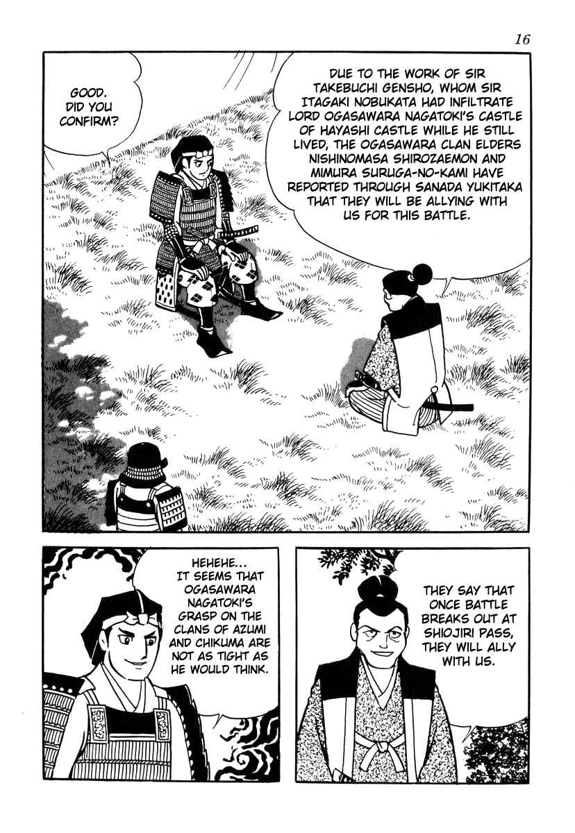 Page 19 Chapter 27 Takeda Shingen