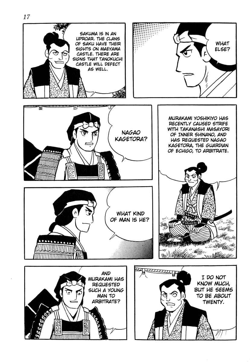Page 20 Chapter 27 Takeda Shingen