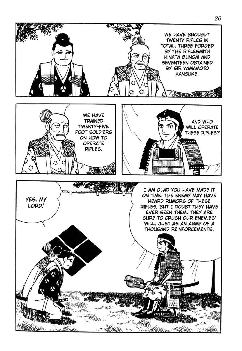Page 23 Chapter 27 Takeda Shingen