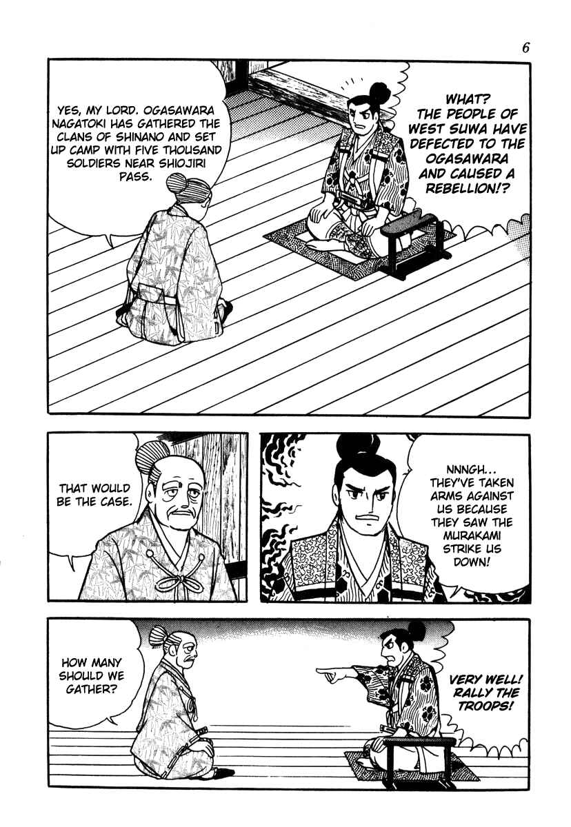 Page 9 Chapter 27 Takeda Shingen