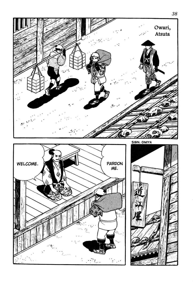 Page 10 Chapter 46 Takeda Shingen