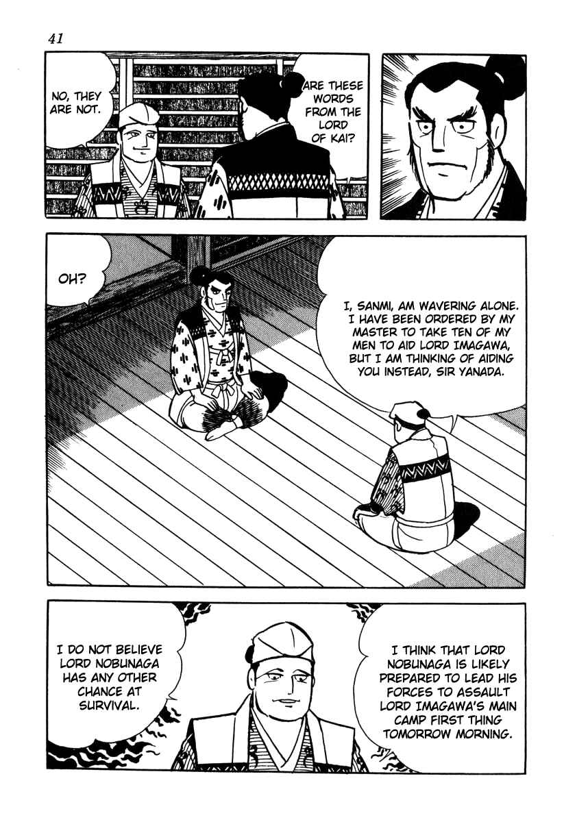 Page 13 Chapter 46 Takeda Shingen