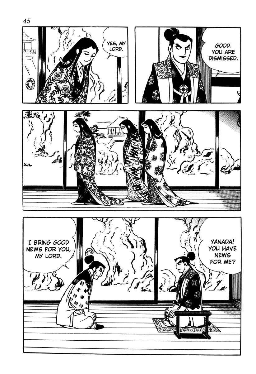 Page 17 Chapter 46 Takeda Shingen