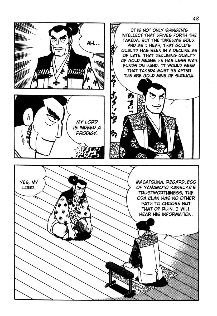 Page 20 Chapter 46 Takeda Shingen