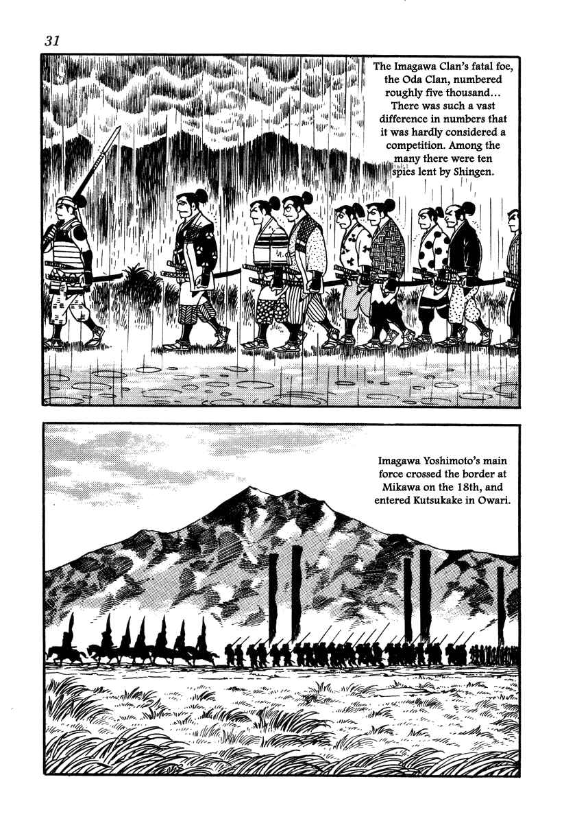Page 3 Chapter 46 Takeda Shingen