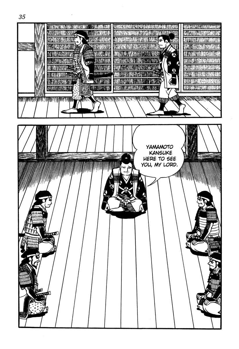 Page 7 Chapter 46 Takeda Shingen